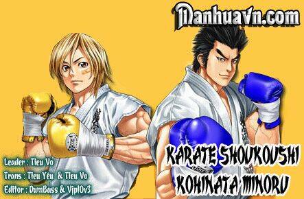 Karate Shoukoushi Kohinata Minoru Chapter 5 - Next 