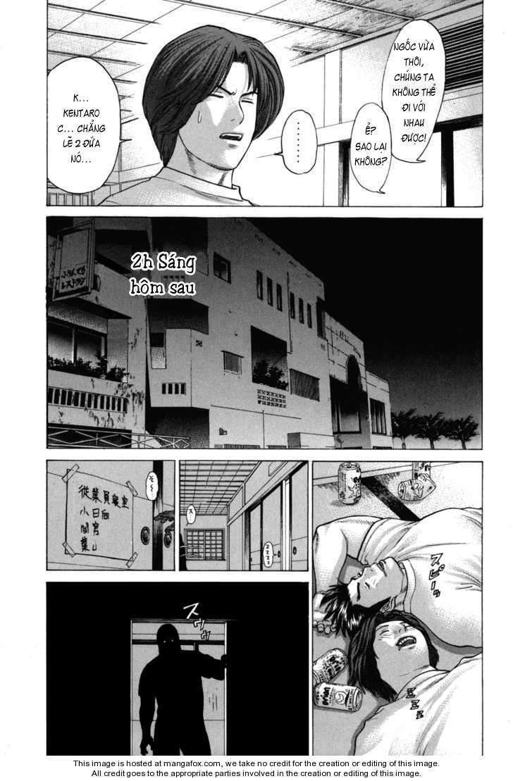 Karate Shoukoushi Kohinata Minoru Chapter 53 - Next 