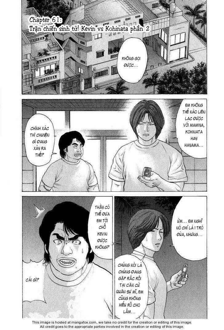 Karate Shoukoushi Kohinata Minoru Chapter 61 - Trang 4