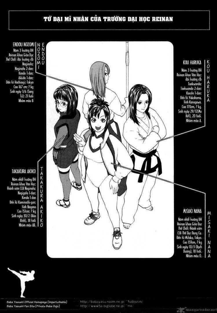 Karate Shoukoushi Kohinata Minoru Chapter 75 - Next 