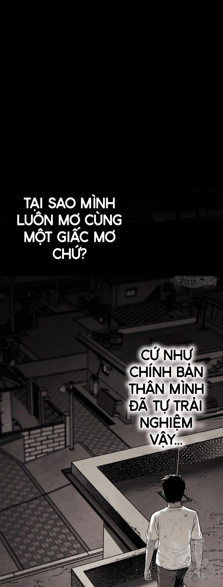 Kẻ Bất Bại Chapter 1 - Next 