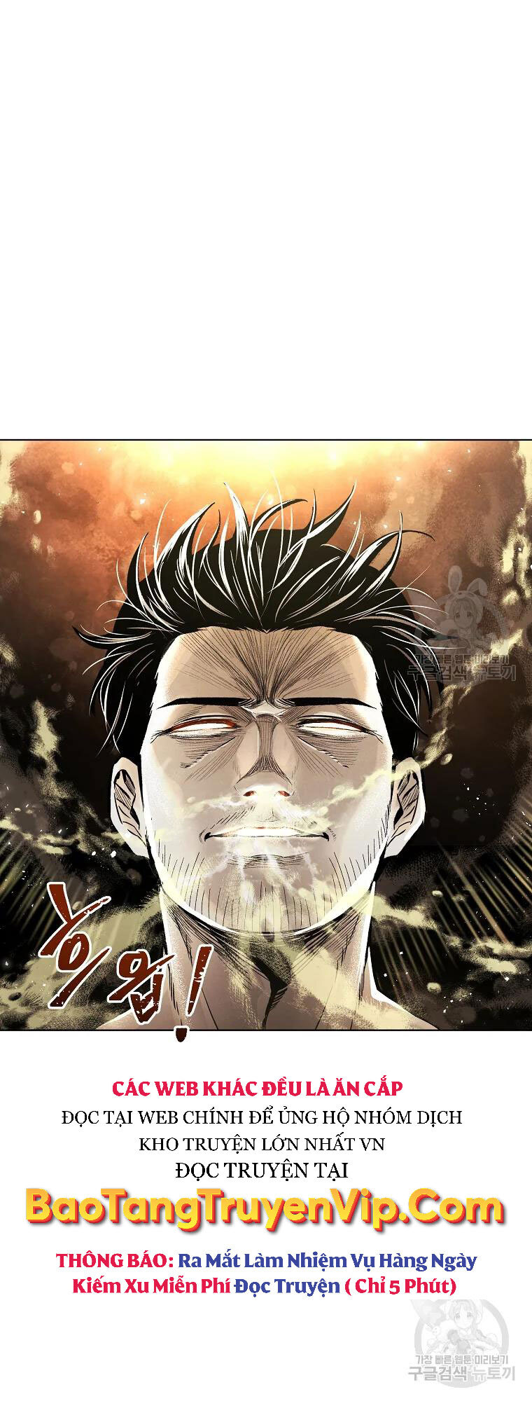 Kẻ Bất Bại Chapter 6 - Next 