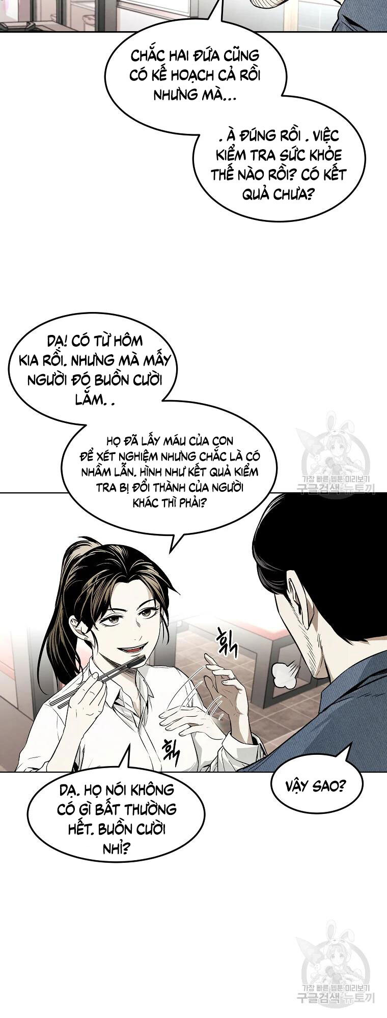 Kẻ Bất Bại Chapter 6 - Next 