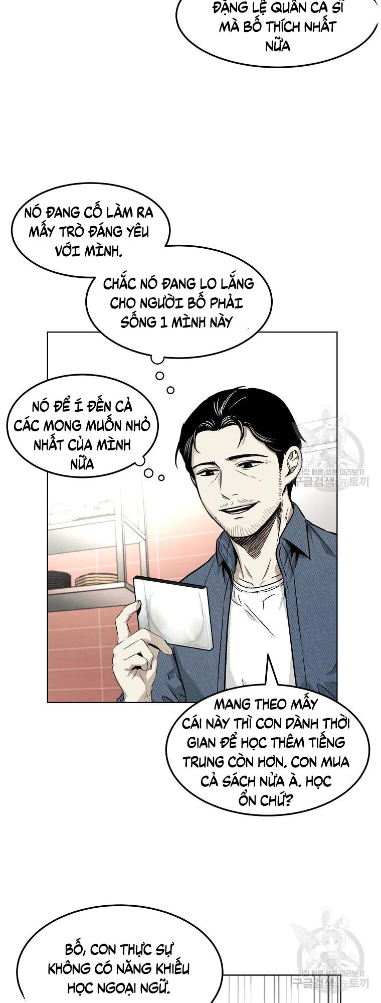 Kẻ Bất Bại Chapter 6 - Next 