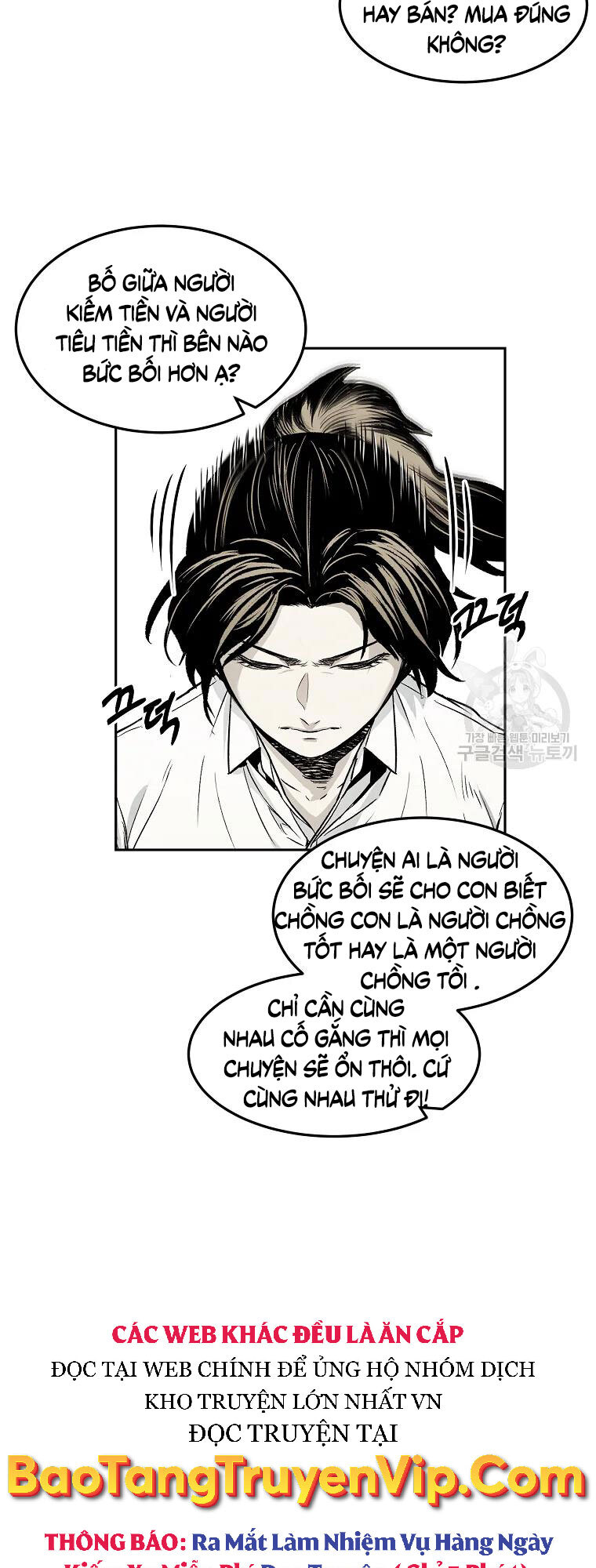 Kẻ Bất Bại Chapter 6 - Next 