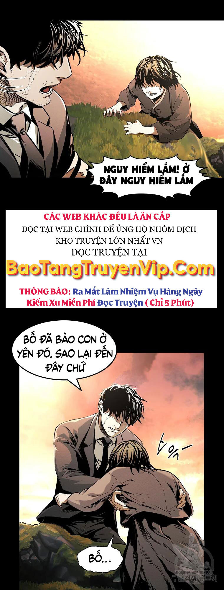 Kẻ Bất Bại Chapter 6 - Next 