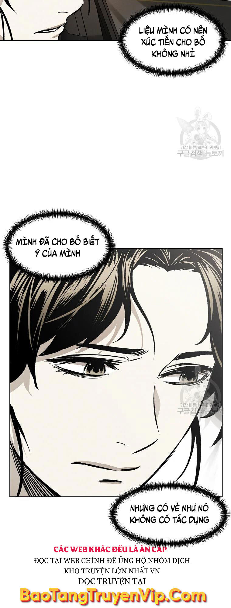 Kẻ Bất Bại Chapter 6 - Next 