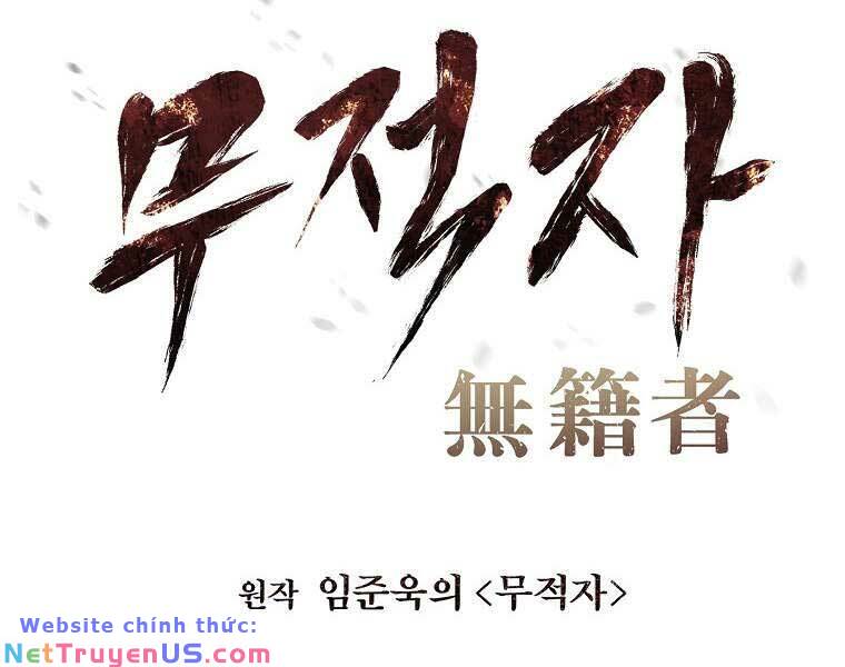 Kẻ Bất Bại Chapter 60 - Next 