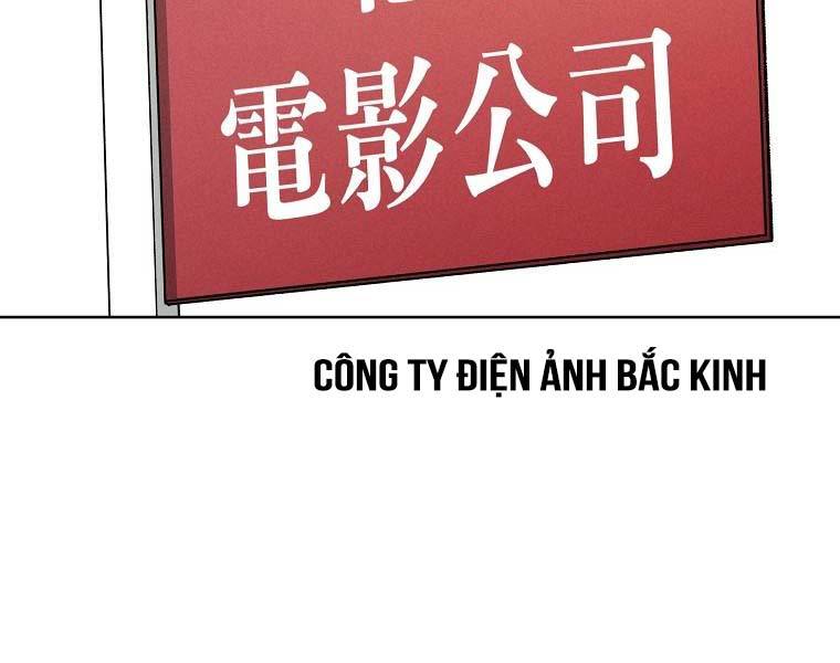 Kẻ Bất Bại Chapter 75 - Next 