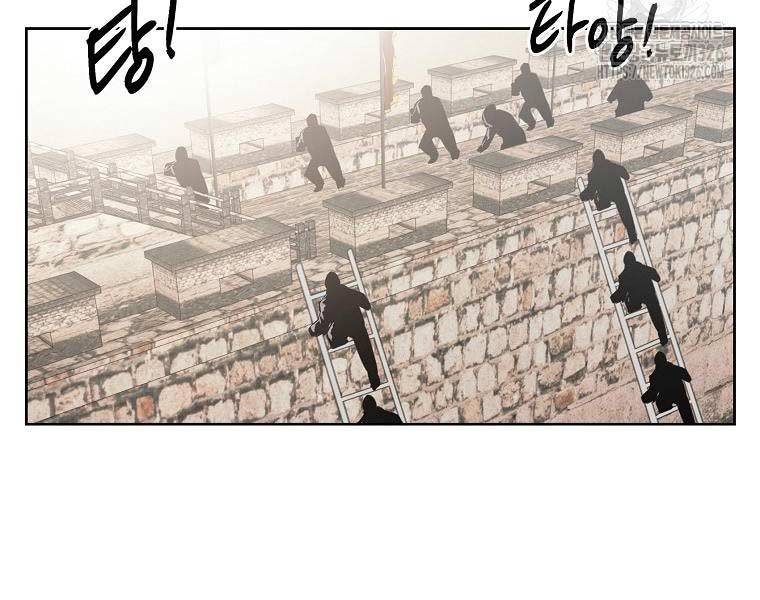 Kẻ Bất Bại Chapter 75 - Next 