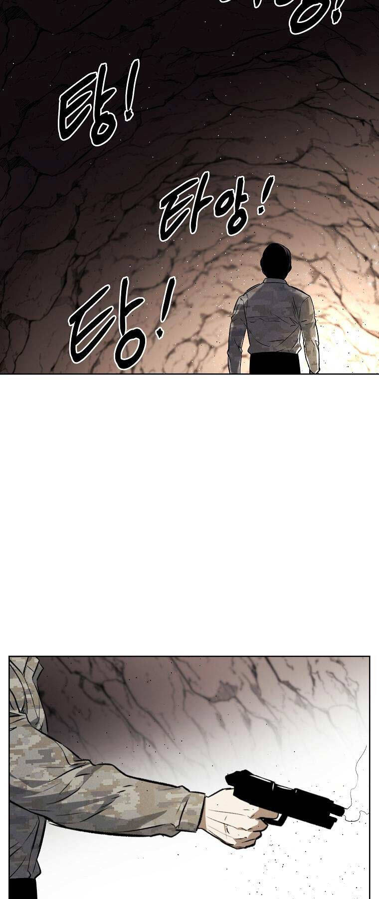 Kẻ Bất Bại Chapter 80 - Next 