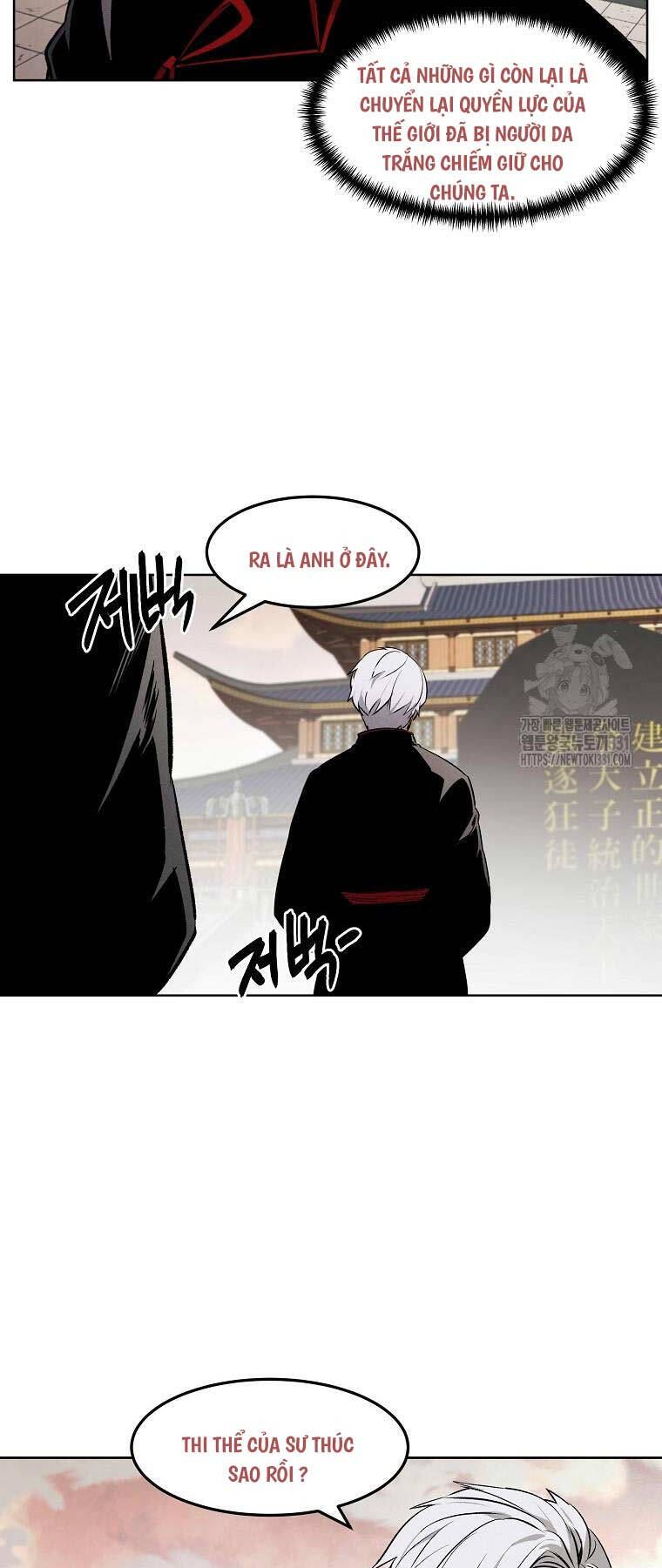 Kẻ Bất Bại Chapter 80 - Next 