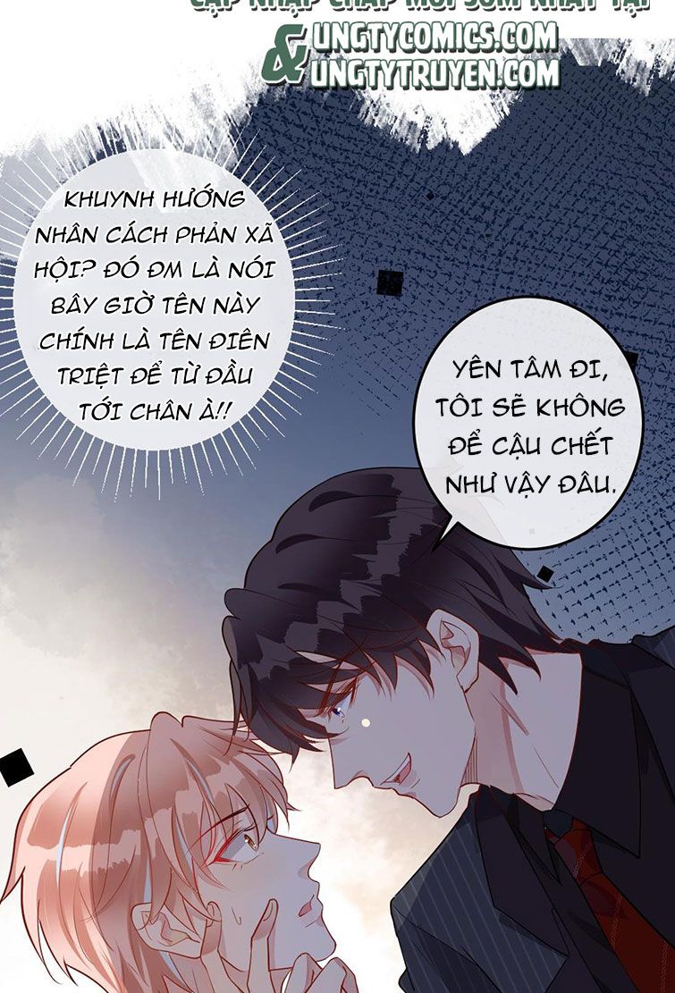 Kế Hoạch Tẩy Trắng Hắc Nguyệt Quang Chapter 2 - Next Chapter 3