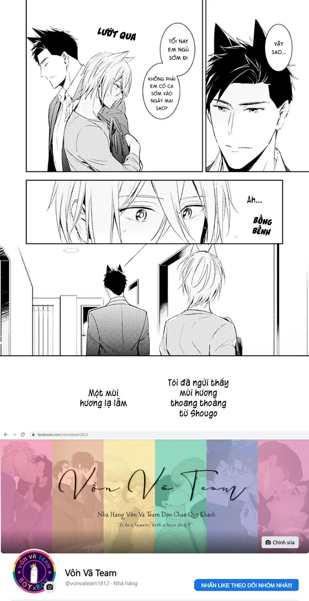 Kedamono Arashi Chapter 7 Vol 2 - Trang 2