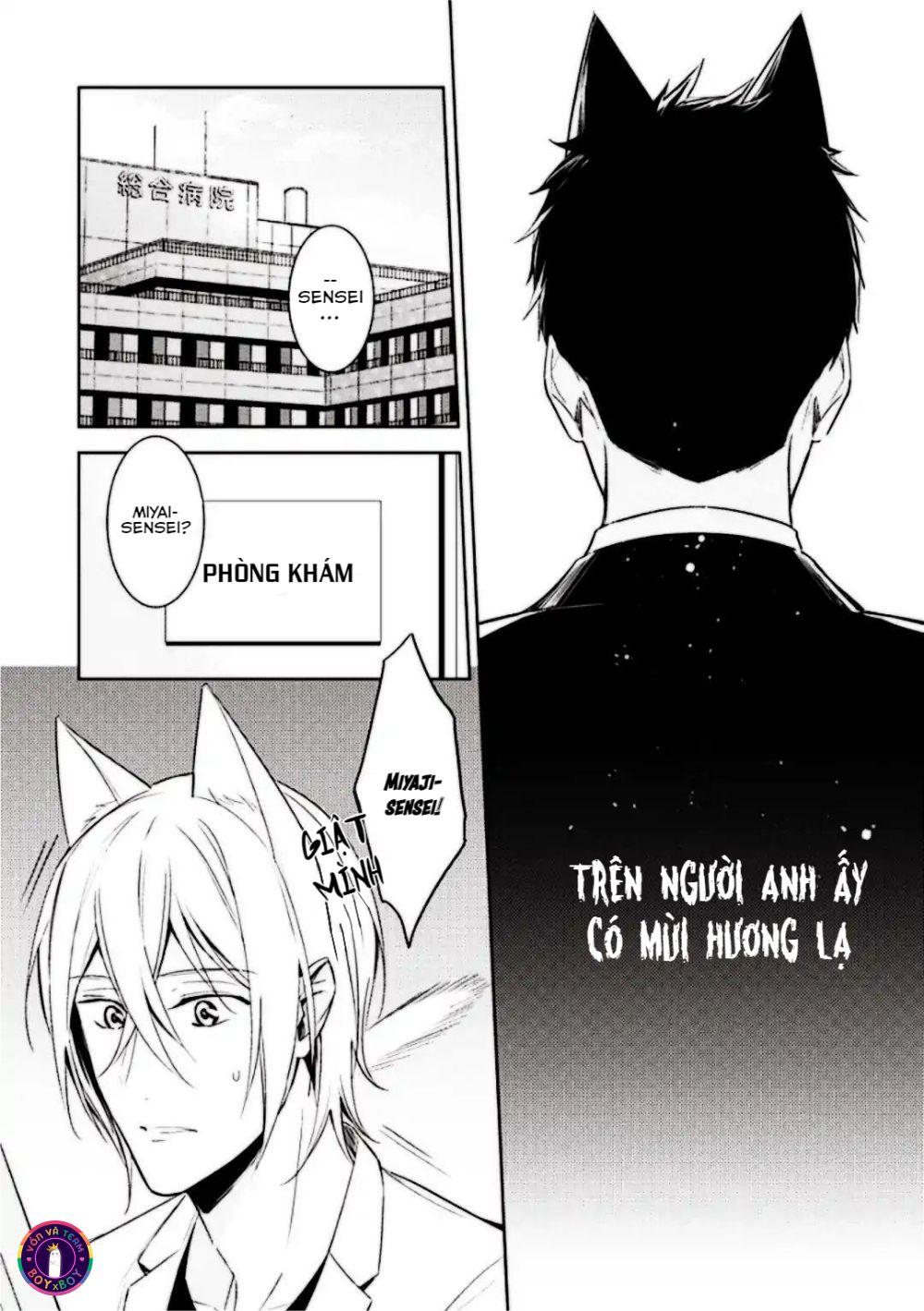 Kedamono Arashi Chapter 8 - Trang 2