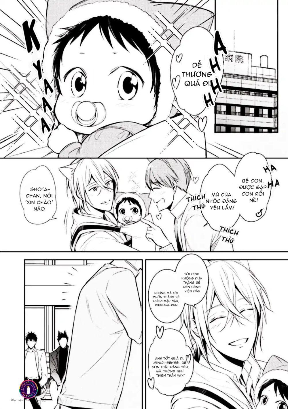 Kedamono Arashi Chapter 8 - Trang 2