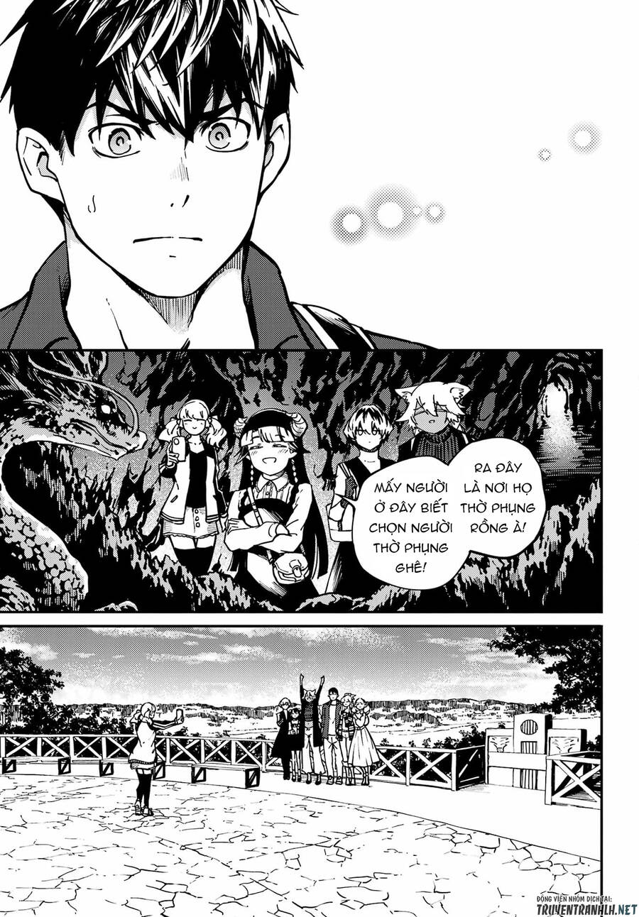 Kekkon Yubiwa Monogatari Chapter 75 - Next Chapter 76