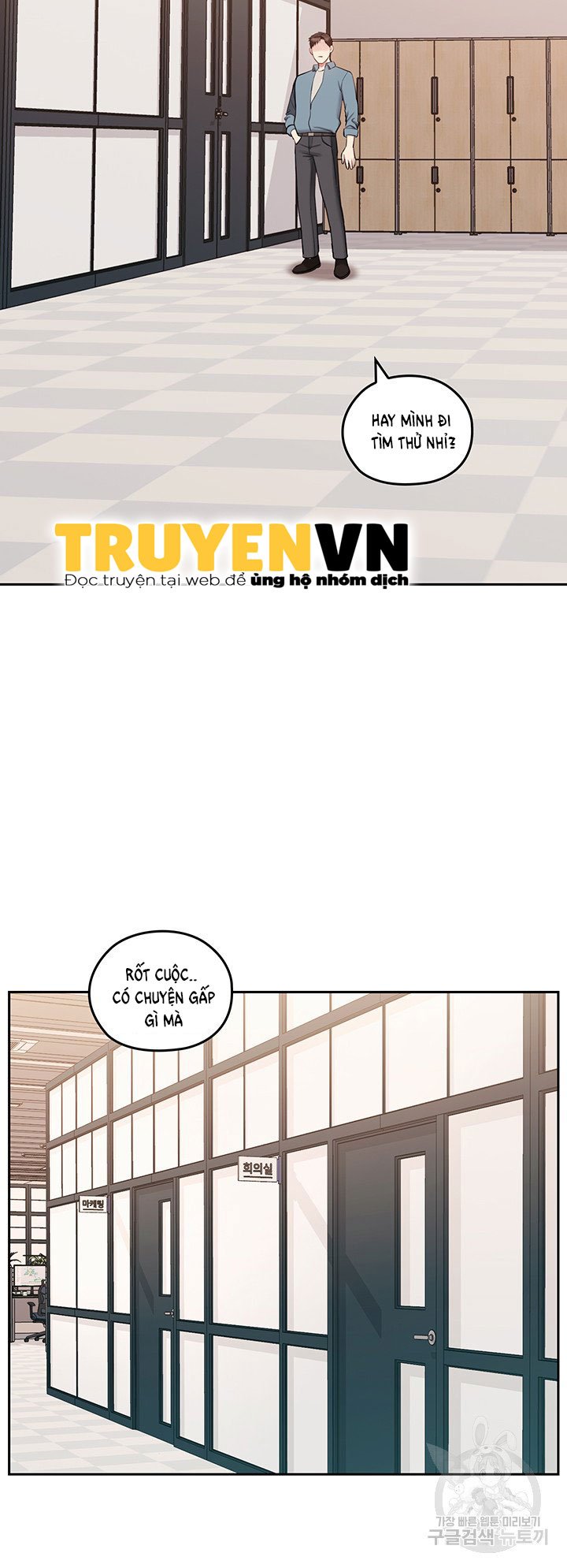 Trang truyện 037 trong truyện tranh Kênh Tư Vấn Tình Dục - Chapter 6 - truyentvn.net