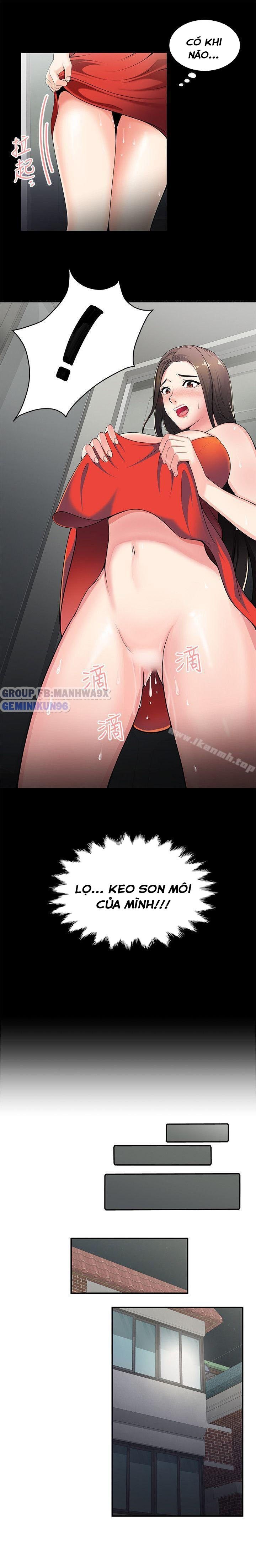 Xem ảnh Keo Son Môi - Chapter 1 - 013 - Truyenhentaiz.net