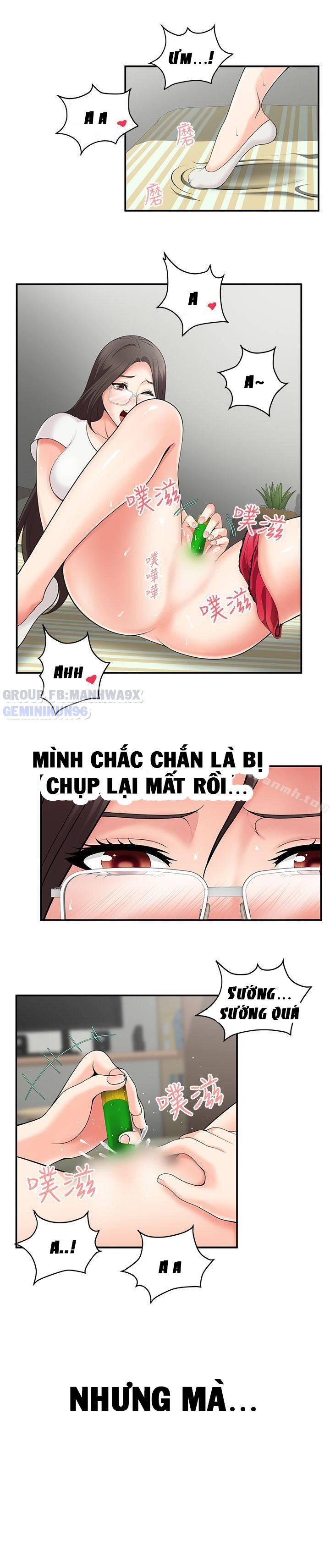 Xem ảnh Keo Son Môi - Chapter 1 - 016 - Truyenhentaiz.net