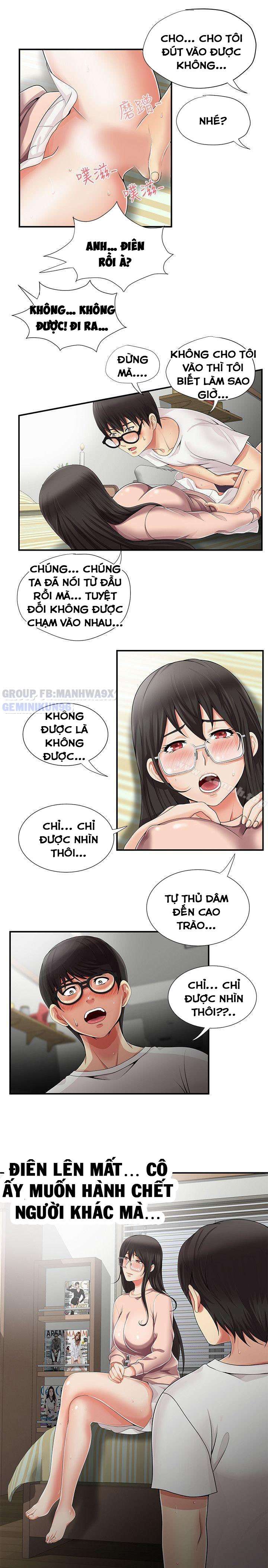 Xem ảnh Keo Son Môi - Chapter 10 - 005 - Truyenhentaiz.net