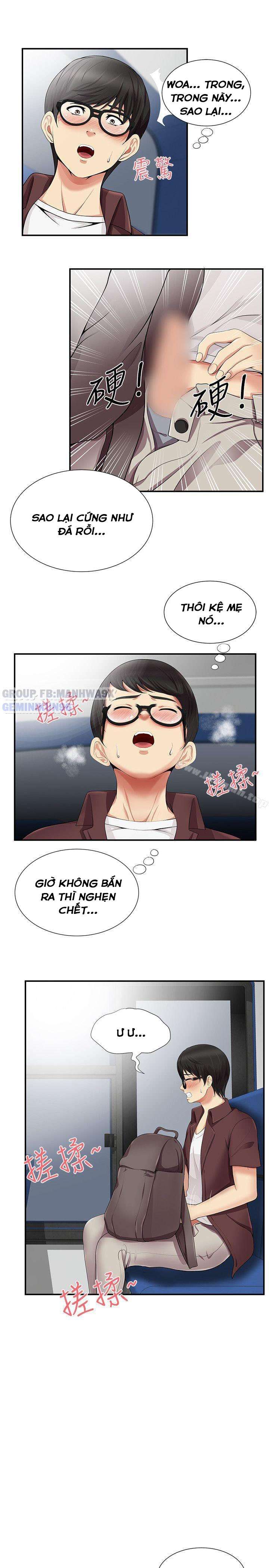 Xem ảnh Keo Son Môi - Chapter 14 - 010 - Truyenhentaiz.net