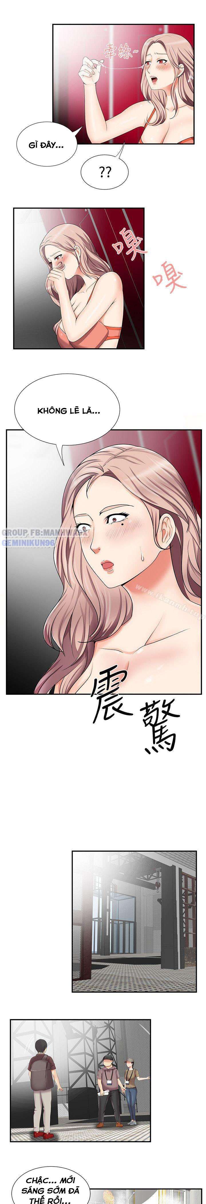 Xem ảnh Keo Son Môi - Chapter 14 - 022 - Truyenhentaiz.net