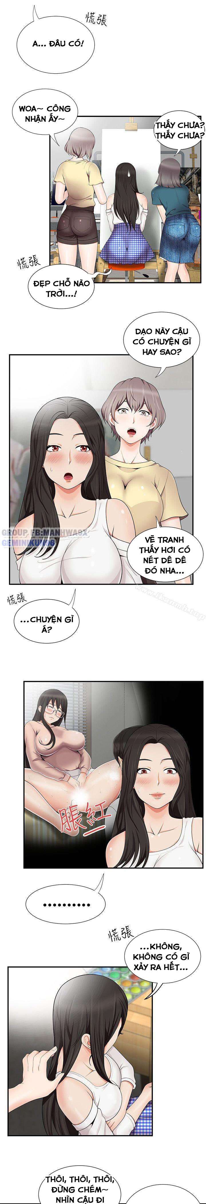 Xem ảnh Keo Son Môi - Chapter 15 - 013 - Truyenhentaiz.net