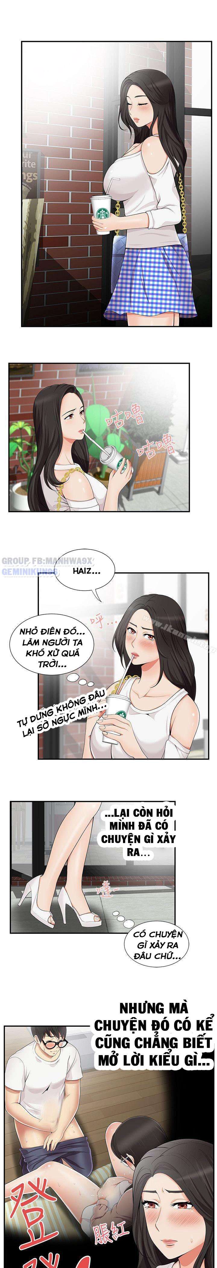 Xem ảnh Keo Son Môi - Chapter 16 - 015 - Truyenhentaiz.net