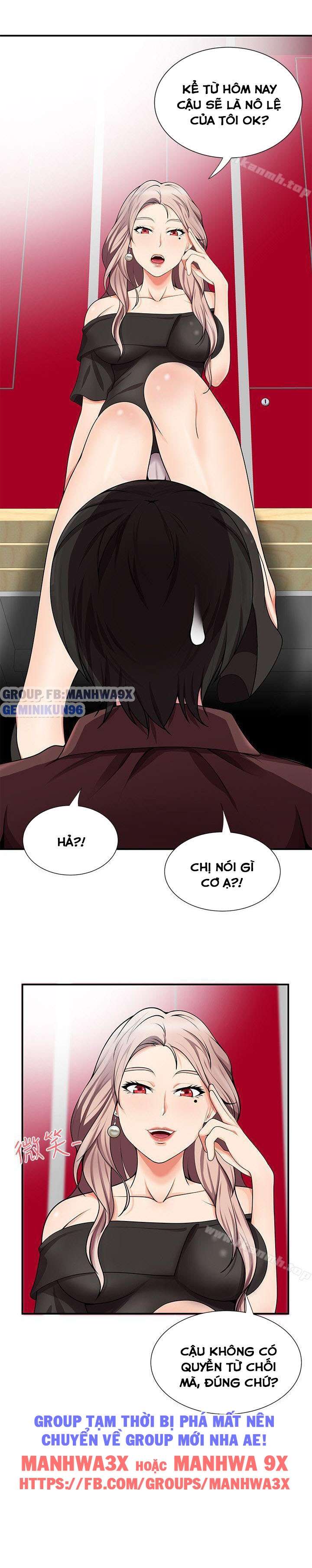 Xem ảnh Keo Son Môi - Chapter 17 - 002 - Truyenhentaiz.net