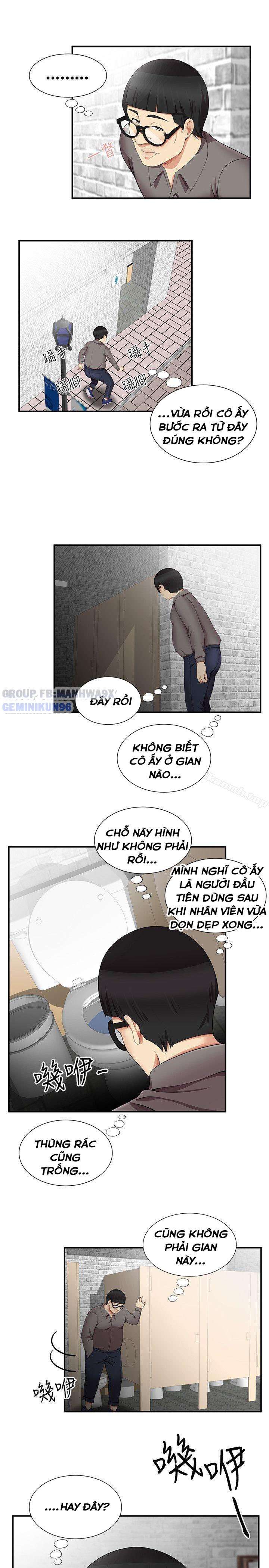 Xem ảnh Keo Son Môi - Chapter 17 - 005 - Truyenhentaiz.net