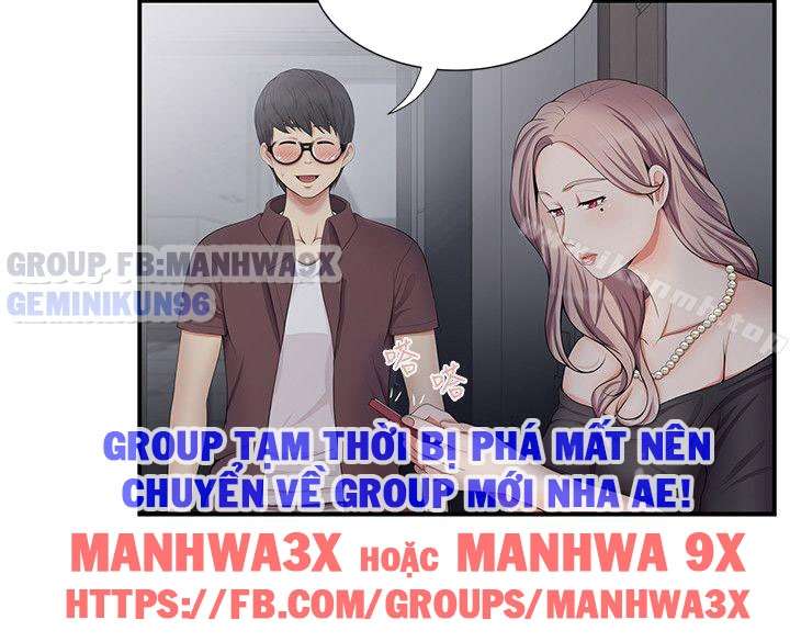 Xem ảnh Keo Son Môi - Chapter 18 - 009 - Truyenhentaiz.net