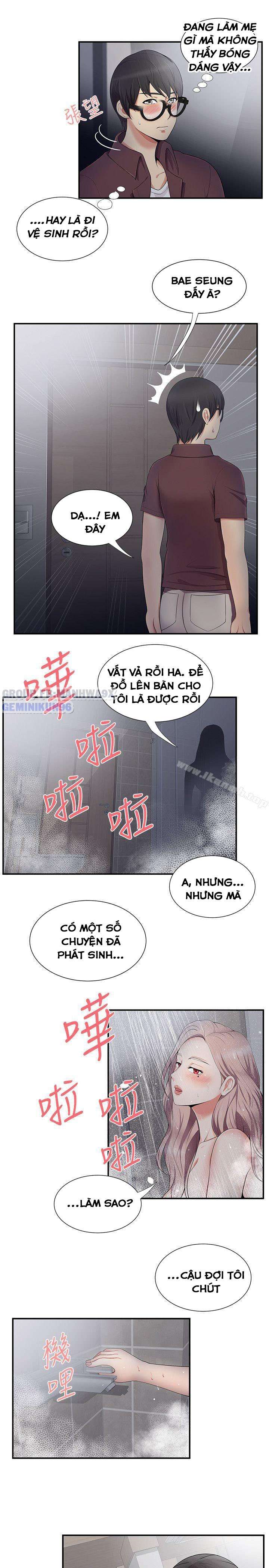 Xem ảnh Keo Son Môi - Chapter 18 - 016 - Truyenhentaiz.net