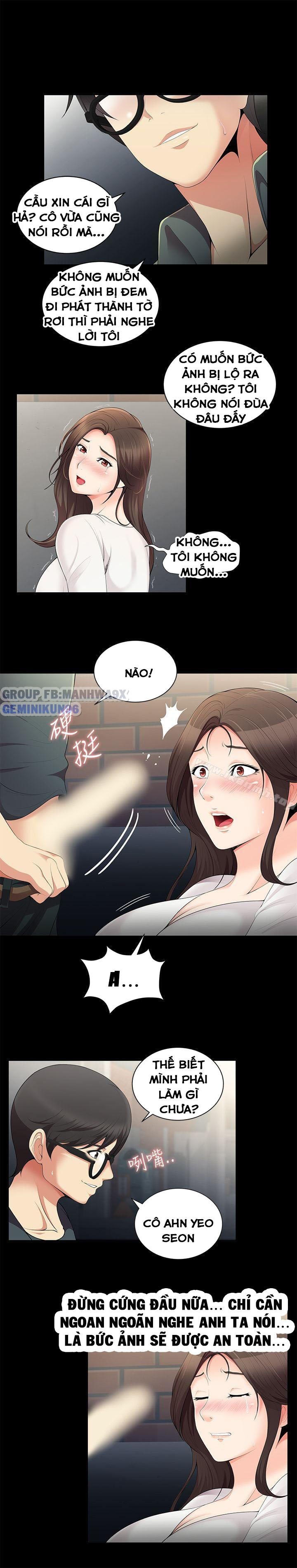 Keo Son Môi Chapter 2 - Trang 2