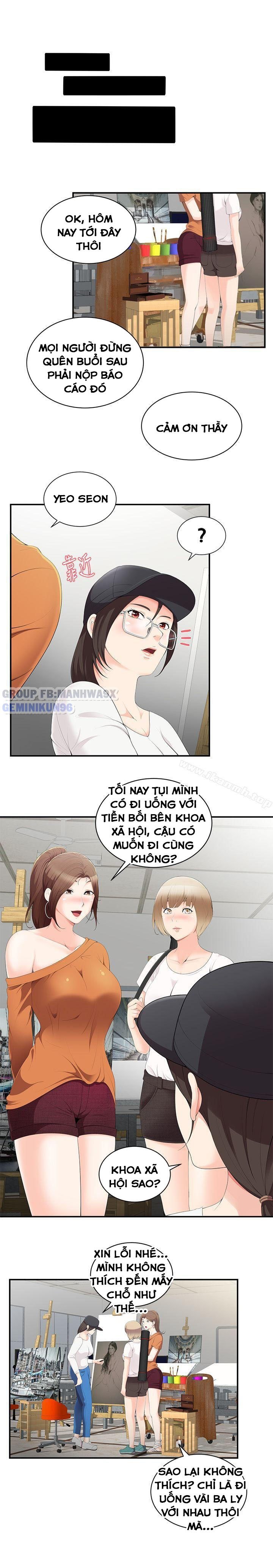 Keo Son Môi Chapter 2 - Trang 2