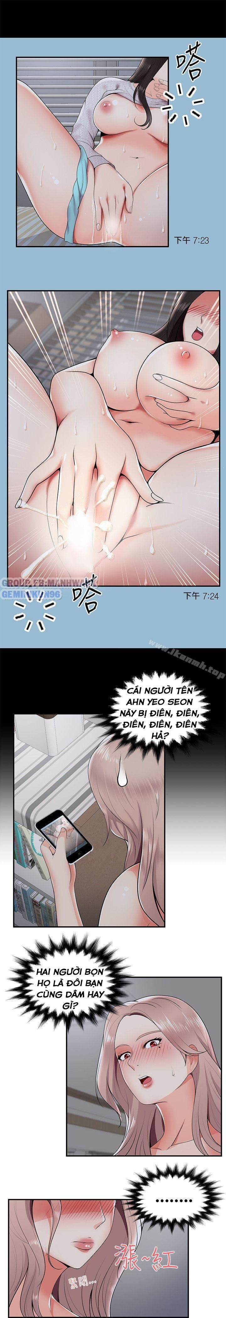 Xem ảnh Keo Son Môi - Chapter 21 - 005 - Truyenhentaiz.net