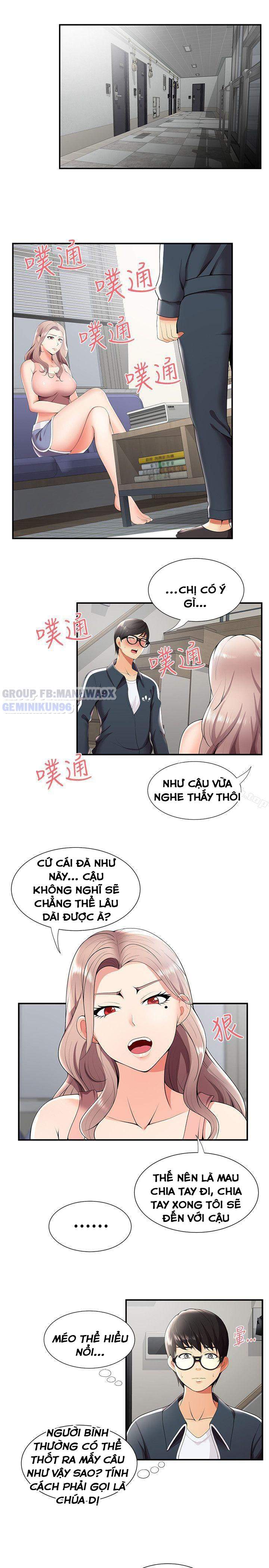 Xem ảnh Keo Son Môi - Chapter 24 - 004 - Truyenhentaiz.net