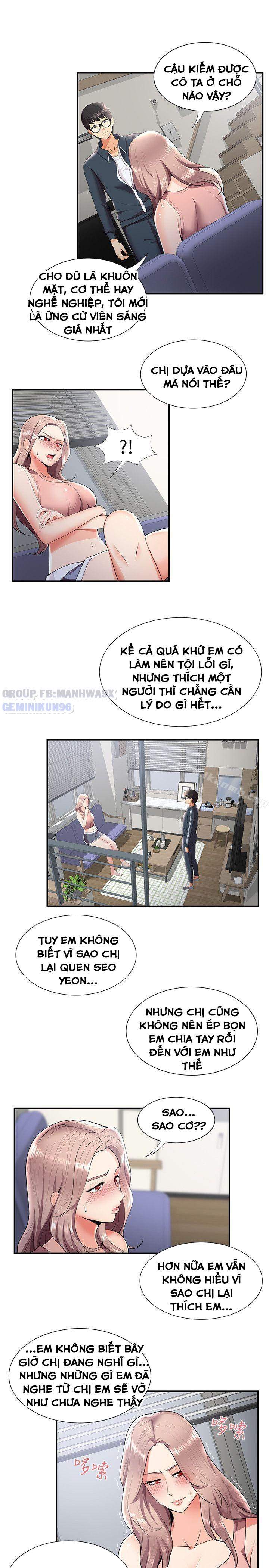 Xem ảnh Keo Son Môi - Chapter 24 - 008 - Truyenhentaiz.net