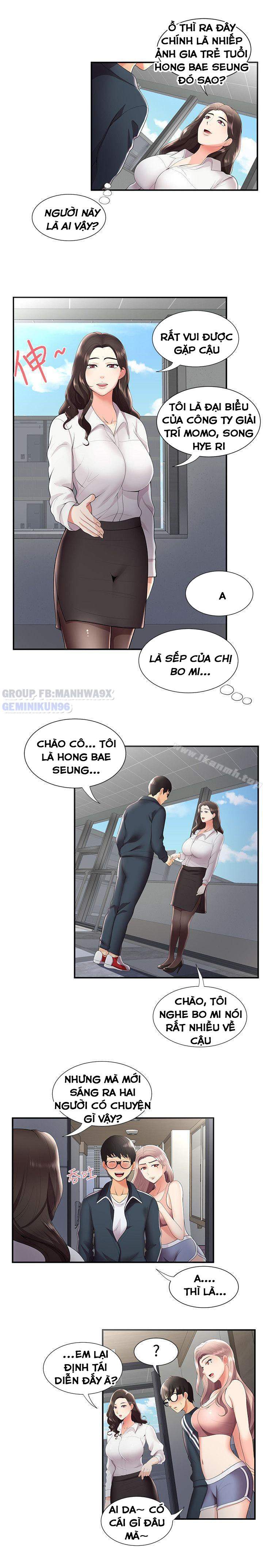 Xem ảnh Keo Son Môi - Chapter 24 - 012 - Truyenhentaiz.net