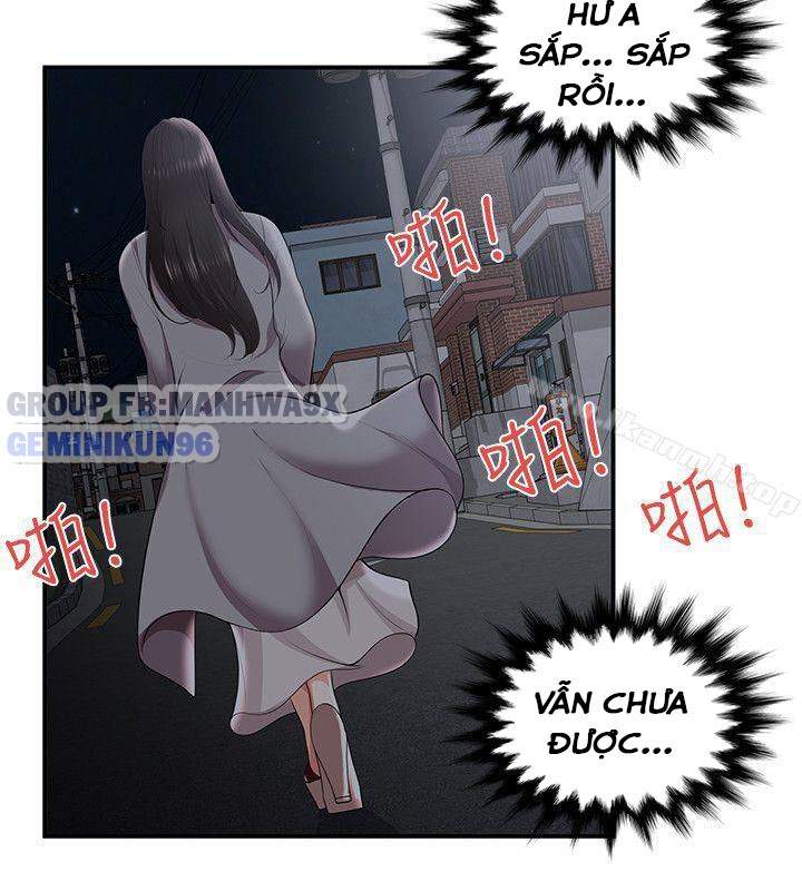 Xem ảnh Keo Son Môi - Chapter 25 - 017 - Truyenhentaiz.net