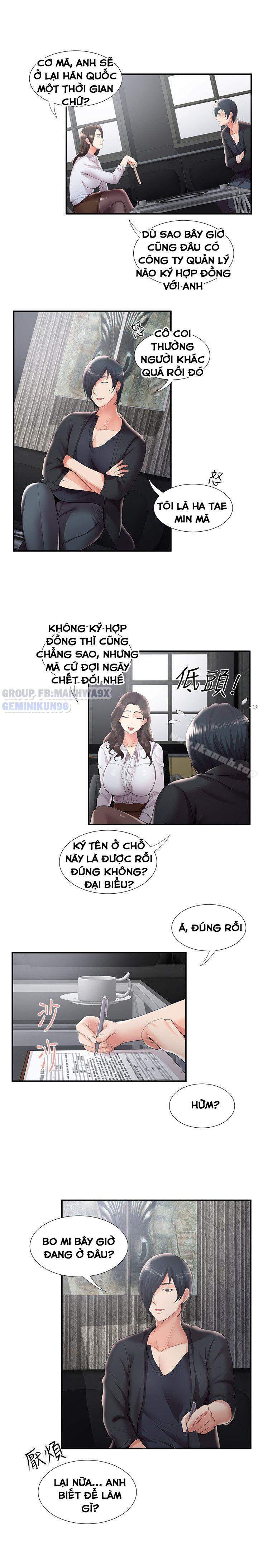 Xem ảnh Keo Son Môi - Chapter 30 - 016 - Truyenhentaiz.net