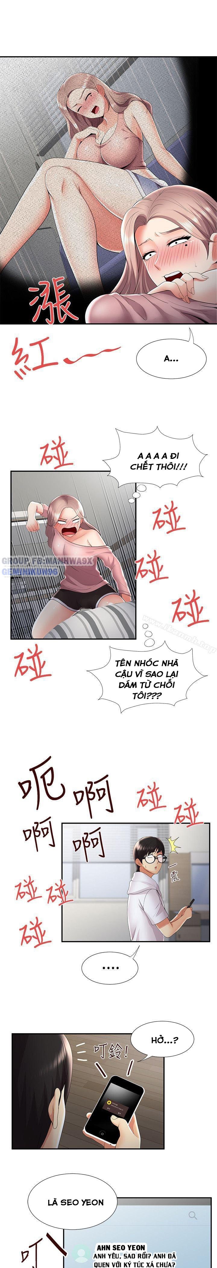 Xem ảnh Keo Son Môi - Chapter 31 - 009 - Truyenhentaiz.net