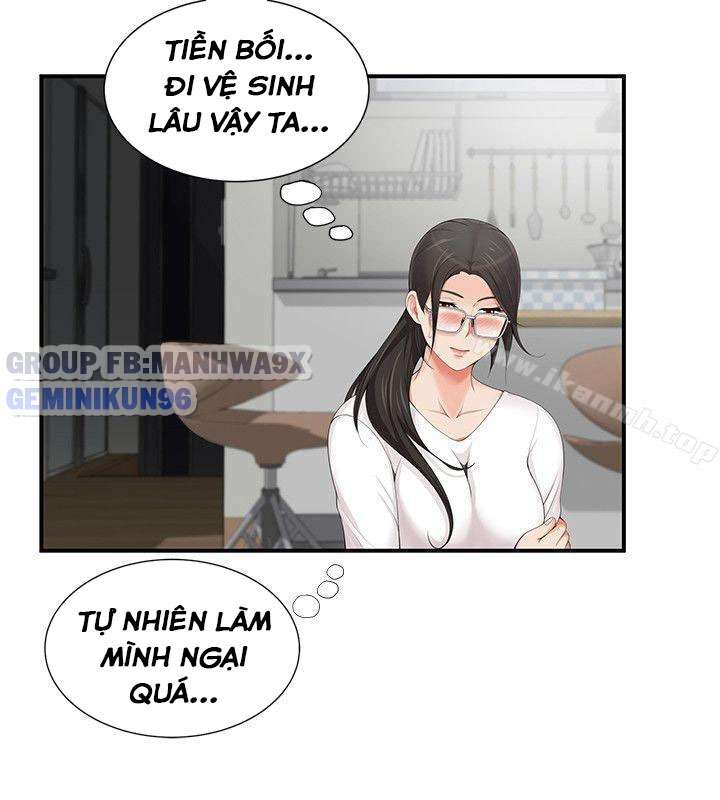 Xem ảnh Keo Son Môi - Chapter 5 - 006 - Truyenhentaiz.net