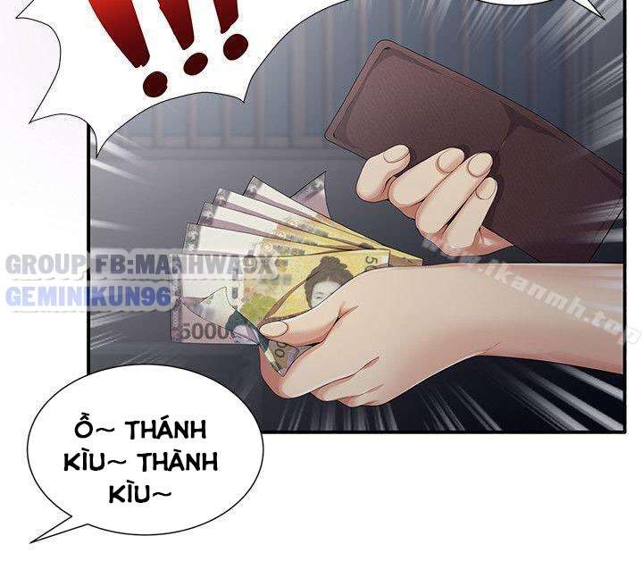 Xem ảnh Keo Son Môi - Chapter 5 - 012 - Truyenhentaiz.net