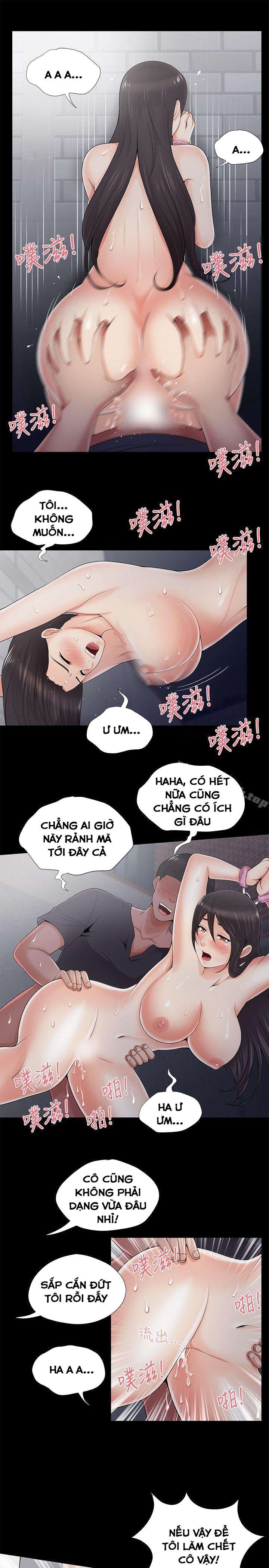 Xem ảnh Keo Son Môi - Chapter 6 - 006 - Truyenhentaiz.net