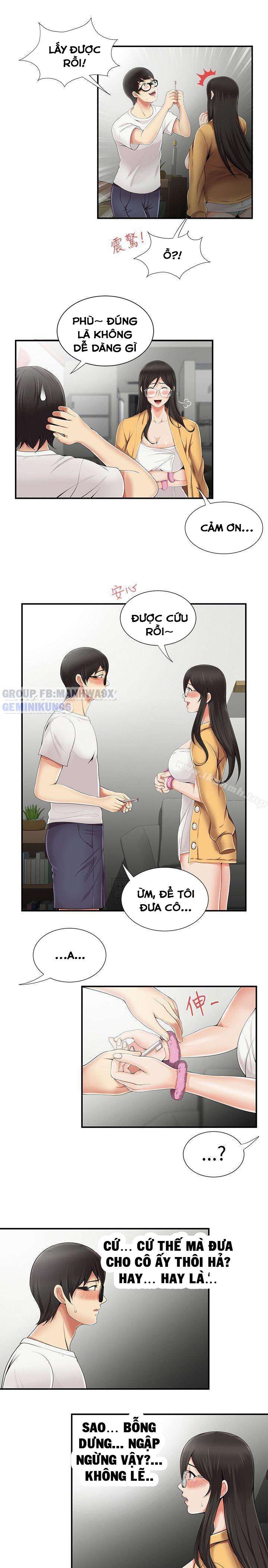 Keo Son Môi Chapter 7 - Trang 2