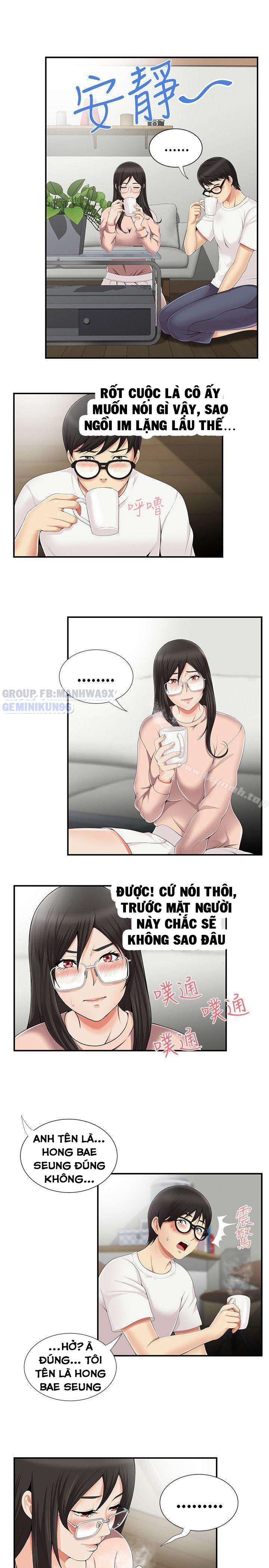 Xem ảnh Keo Son Môi - Chapter 8 - 006 - Truyenhentaiz.net