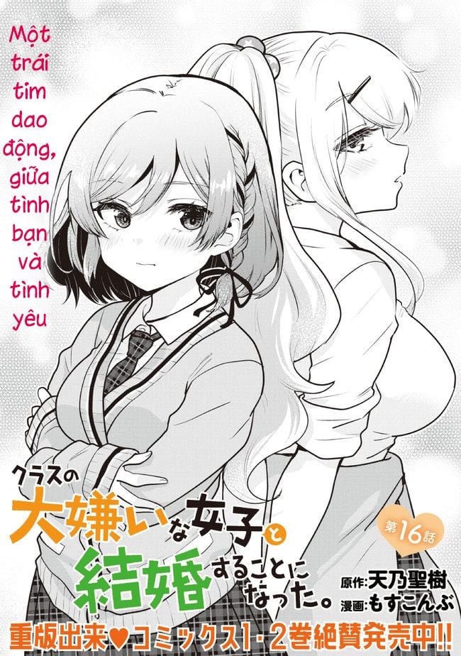 Kết Hôn Với Người Mà Tôi Ghét Nhất Chapter 16 - Trang 4