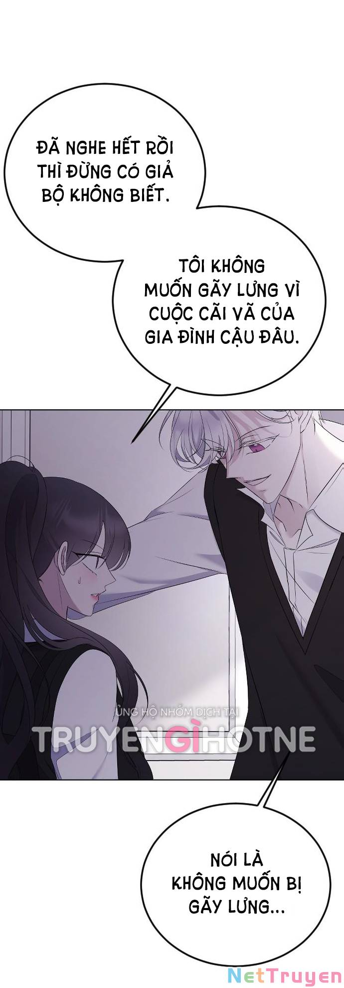 Kết Thúc, Tôi Muốn Thay Đổi Nó Chapter 23.2 - Next Chapter 24