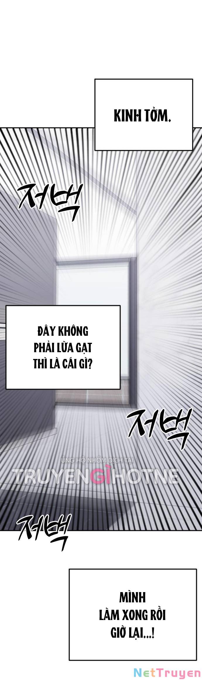 Kết Thúc, Tôi Muốn Thay Đổi Nó Chapter 23.2 - Next Chapter 24